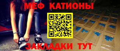 ешки Будённовск