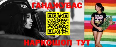 прущие грибы Бугуруслан