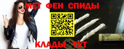 прущие грибы Бугуруслан
