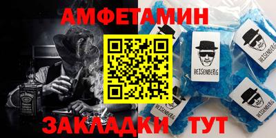 прущие грибы Бугуруслан