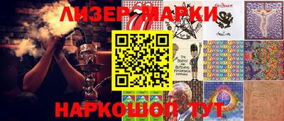 ешки Будённовск
