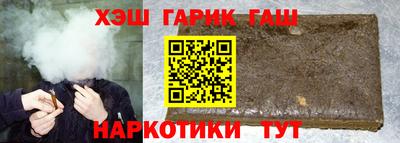 ешки Будённовск