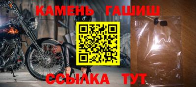 ешки Будённовск